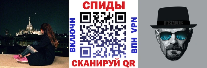 Купить где  Мурманск  АМФ Розовый 
