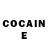 Cocaine Боливия NUR QURAAN