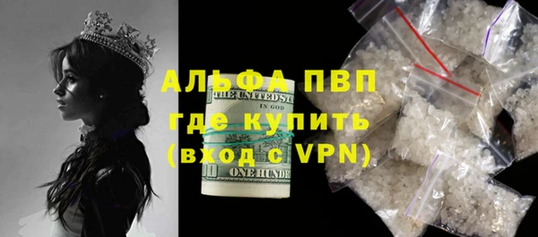 скорость Кинешма