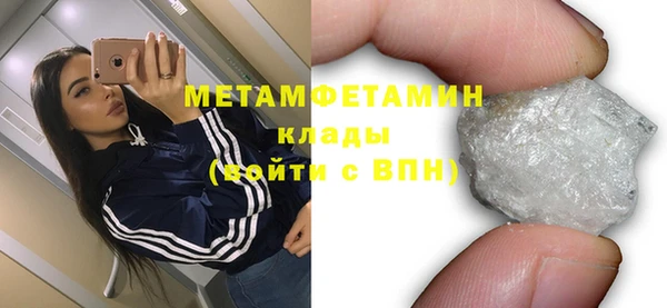 Альфа ПВП Киренск