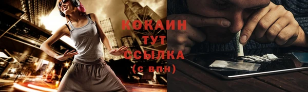 Альфа ПВП Киренск