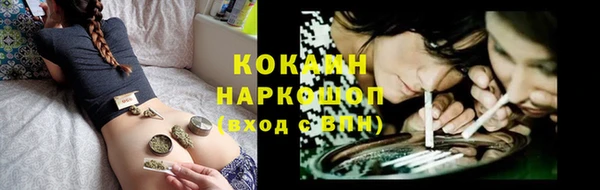 Альфа ПВП Киренск