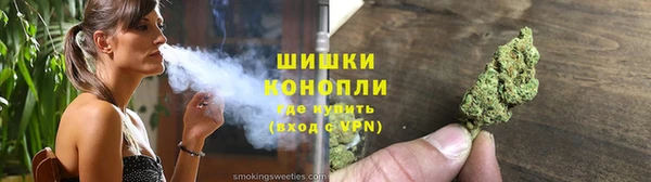 синтетический гашиш Киреевск