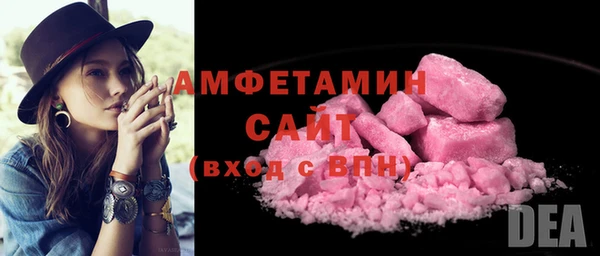 Альфа ПВП Киренск