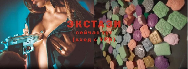 скорость Кинешма