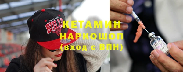 Альфа ПВП Киренск
