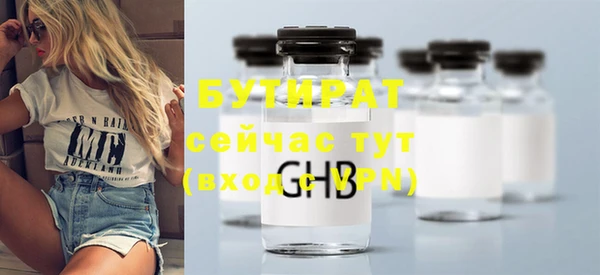 Альфа ПВП Киренск