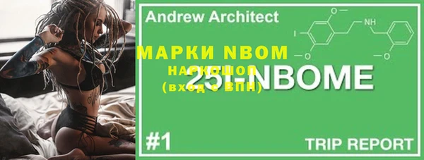 Альфа ПВП Киренск