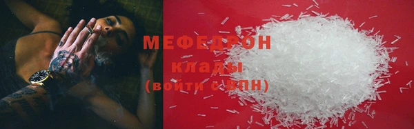 скорость Кинешма
