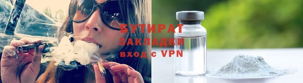 скорость Кинешма