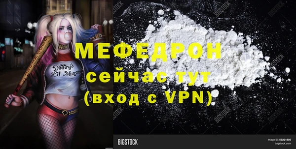 Альфа ПВП Киренск