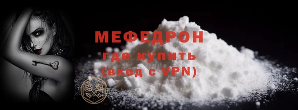 синтетический гашиш Киреевск