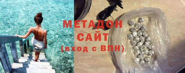Альфа ПВП Киренск
