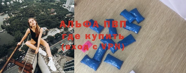 скорость Кинешма
