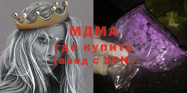 Альфа ПВП Киренск