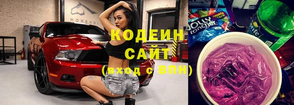 Альфа ПВП Киренск