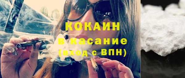 скорость Кинешма