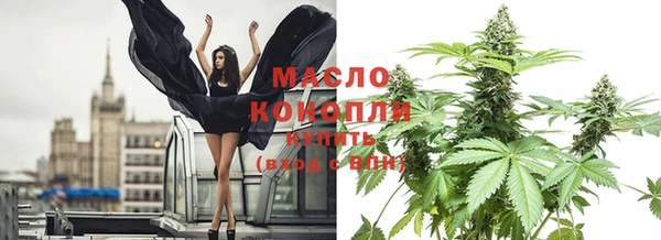 скорость Кинешма