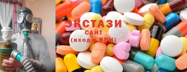 скорость Кинешма