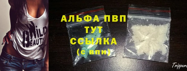 Альфа ПВП Киренск