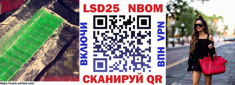 Купить где  Мурманск  Лсд 25 экстази ecstasy 