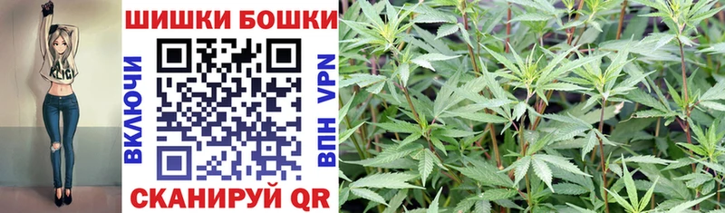 Купить закладки  Мурманск  Конопля LSD WEED 